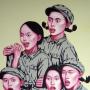 Chinese Folks No.6.