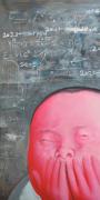 Arithmetic Problems 2;
